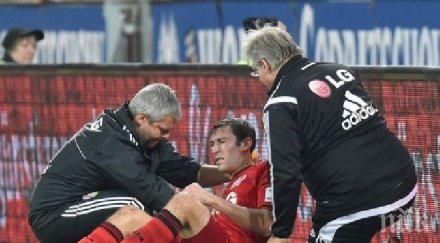 халф байер леверкузен фрактура дясната очна орбита пропуска следващите три месеца