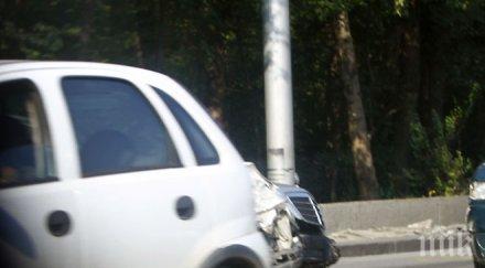 три автомобила натресоха катастрофа цариградско шосе