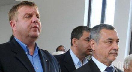 каракачанов става зам председател парламента валери симеонов шеф патриотичния фронт