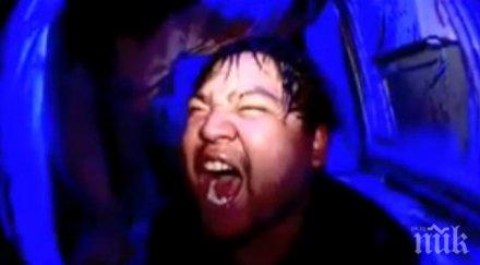 страховито гнусния хотел света оковават хората заливат кръв видео