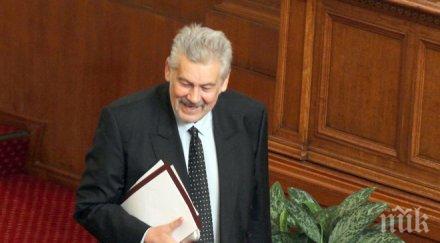 стефан данаилов парламента хората гледат изморени отчаяни