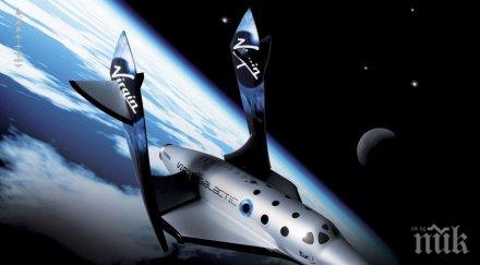 космическият кораб лебед излетя мкс