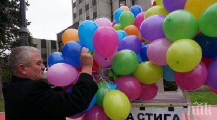 240 балона полетяха небето чест новия парламент