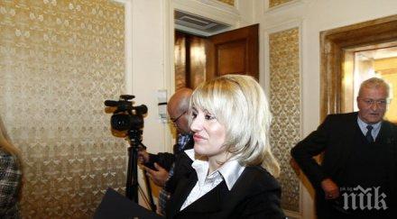 пик скандалната депутатка ана баракова даде отпечатъци парламента колегите странят нея снимки