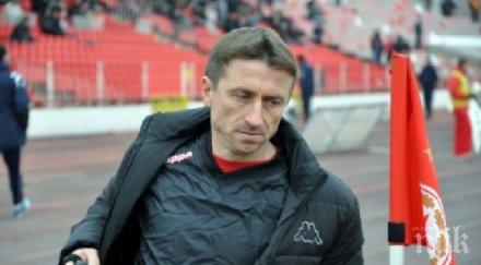 нанков рано кажем сме основен конкурент лудогорец изградихме добър колектив гоним титлата