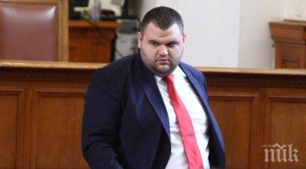 пеевски иска пълно осветляване цялата истина ктб