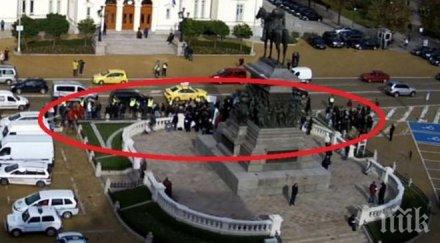 протестиращи вложители ктб опитаха нахлуят парламента