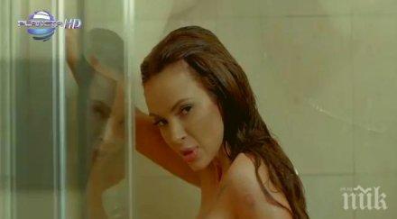 безобразие мара отварачката пръска бона месечно кучетата