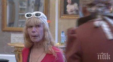 скандално майката албена вулева размириса яко кали върви нея пръска дезодорант