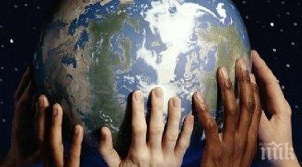 шок населението земята увеличава опасно