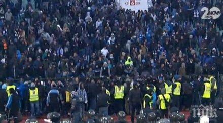 левски отнася солени глоби бфс