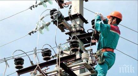 евн постепенно нормализира захранването югоизточна българия