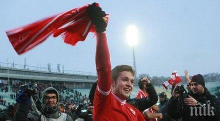 серджиу буш дава първото голмайсторите