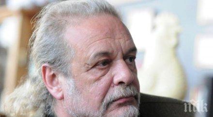 евгени дайнов искров става години всички отчети ктб истински