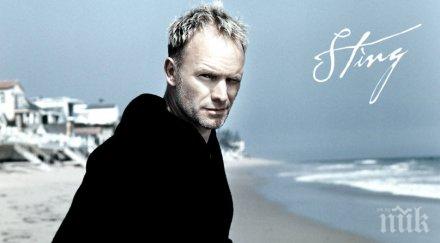 стинг години съм написал една песен