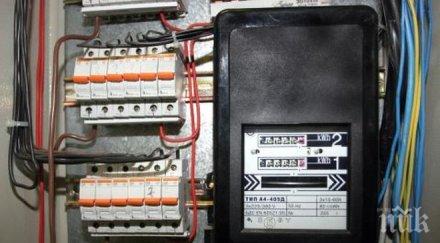 възстановиха електрозахранването мездра роман тетевен софия ботевград