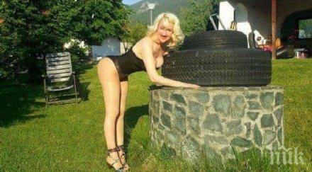 сашка васева контакт извънземни пази здравето древни рецепти