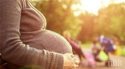 кипърец изгони бременната българска приятелка улицата лондон