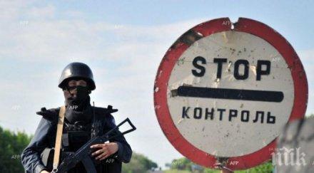 част местата украинския парламент можели окажат вакантни