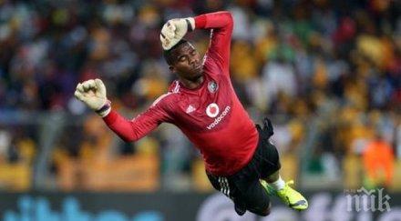 ужас застреляха капитана националния отбор юар