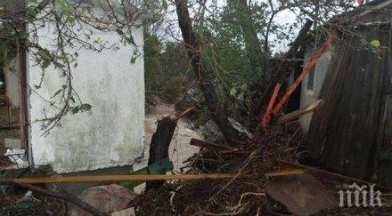 пращат вода храна въже бедстващите семейства росенец снимки