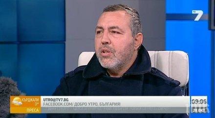 мутафчиев рашидов добър вариант министър