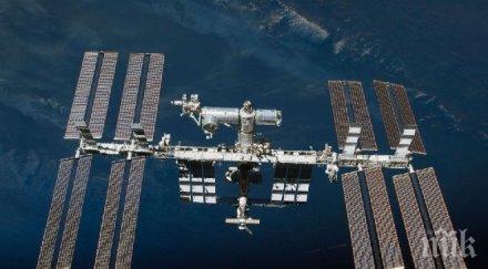 първият частен космически телескоп търси полезни изкопаеми астероиди