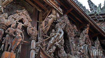 изчистиха храм секс играчки подобрят имиджа