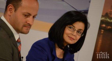 циркът реформаторите почна радан кунева разберат говори името делят времето