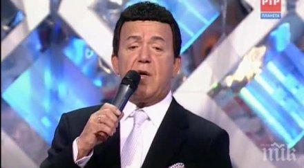 кобзон забрана влиза украйна латвия