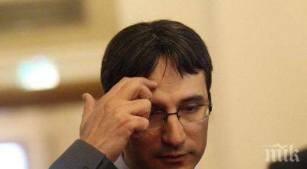 трайчо трайков икономически пленена държава сме