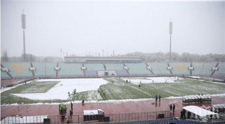 левски отказал плати ина хиляди лева отопление терена дербито