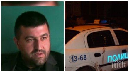 пик убиецът шмид михаил туцов вандала занимавал кражба коли арестуван обновена