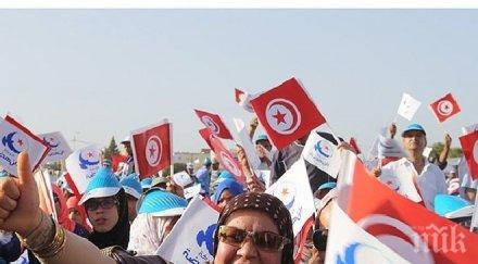 светска партия първа изборите тунис