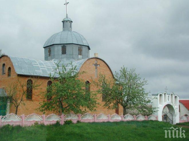 Откриха храм на 6000 години в Украйна