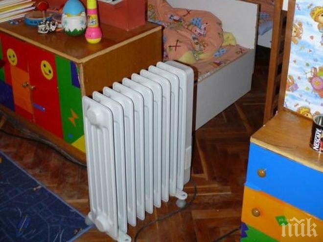 17% скок в потреблението на ток след настъпилия студ