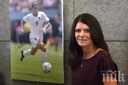 Легендата Миа Хам влезе в управата на Рома

