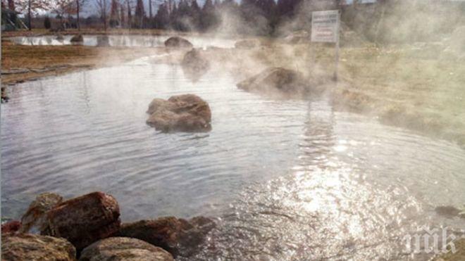 Гореща минерална вода бликна край Златоград