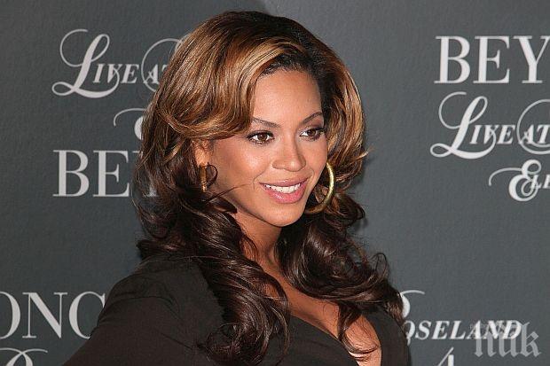 Бионсе и Топшоп пускат модна фитнес линия