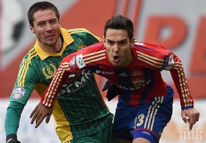 Георги Миланов с 55 минути, ЦСКА и Уфа не се победиха в свиреп мач с шест гола

