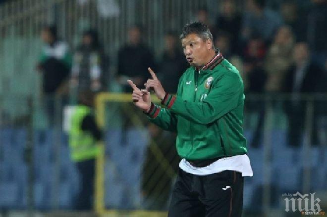 Любо Пенев остава на поста си?

