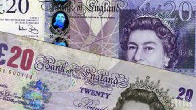 Хиляди британци издават близките си на данъчните