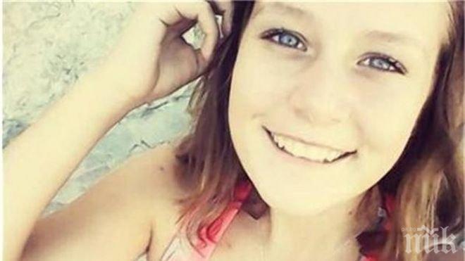 Селфито ни докарва въшки