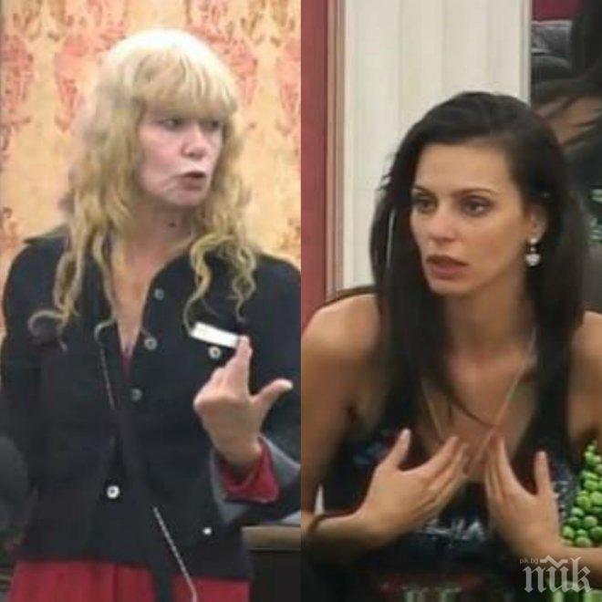 Смрад във ВИП Брадър - Зорница и майката на Албена цяла седмица не се къпят!