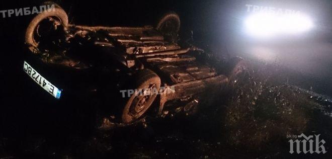 Жестока катастрофа край Монтана! Колата е по таван, мястото на шофьора е смачкано (снимка)