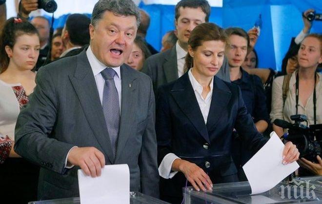 Президентът Порошенко гласува - за европейското бъдеще на Украйна