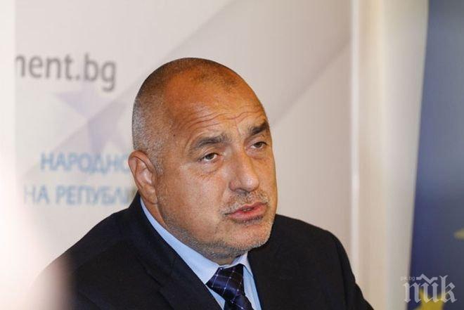Бойко: Случващото се при Реформаторите ме прави скептик, още по-разтревожен съм