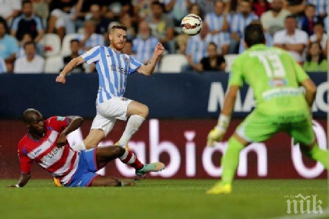 Малага смаза Райо Валекано в Примера