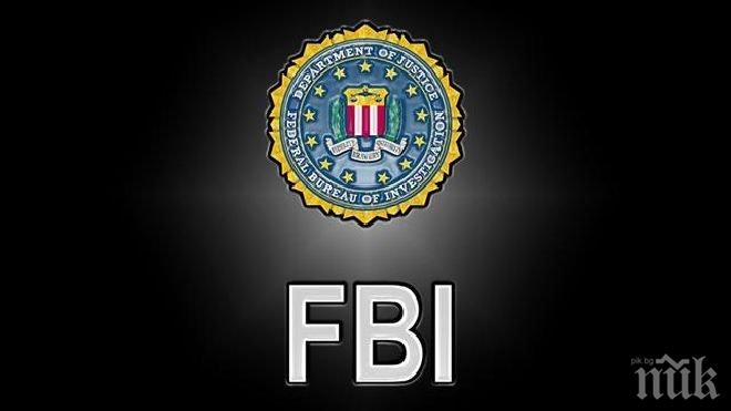 ФБР е разкрило сътрудник на фирма-подизпълнител, който е предавал секретни сведения на журналисти