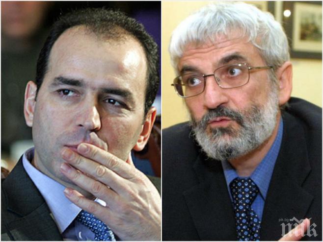 САМО в ПИК! Бившият шеф на Сметната палата се натиска за управител на БНБ! Защитникът на Цветан Василев се шири в палат, близък приятел е с Иво Прокопиев!